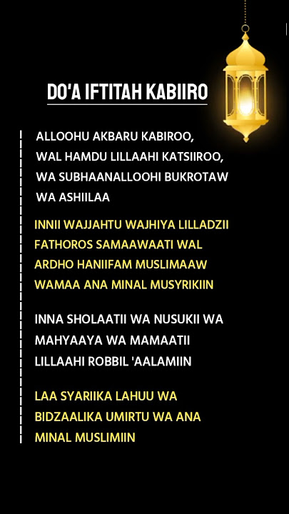 Iftitah prayer in prayer #shorts