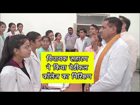 #15_May_2024 ||Churu Dist.News|| Churu Update|| चुरू जिले की ख़बरों के साथ ||#Trinetra_Tv_Churu||