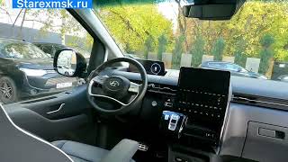 Получаем HYUNDAI STARIA 2021г. С пробегом 10т.км