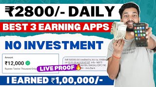Best Earning App | Online Earning App | Money Earning Apps | Earning App Without Investment screenshot 2