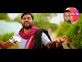 Nadu naduvu raitanna Epuri somanna new song 2022 vls tv. Mp3 Song