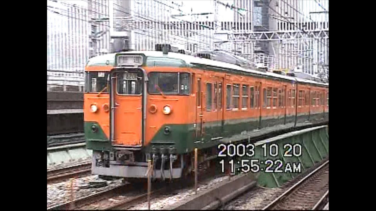 有楽町を行き交う今はここで見られない列車たち。2003年10月20日