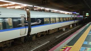 【特急サンダーバード】JR大阪駅をさりげなく発車(・o・)〜683系　681系