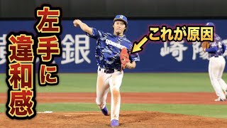 前沢の左手に異変…原因はグラブ！4年間で感覚が変わった。