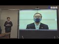 徳島県知事 臨時記者会見(令和2年8月27日)