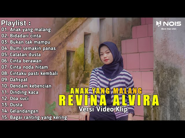 Revina Alvira  Anak Yang Malang  Full Album | Dangdut Lawas Gasentra Pajampangan Terbaru 2023 class=