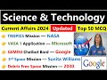 Science  technology 2024 current affairs  sci  tech 2024 ca  current affairs 2024