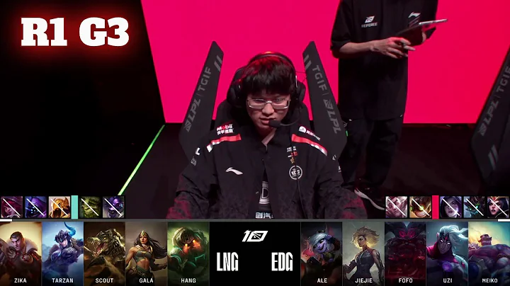 LNG vs EDG - Game 3 | LPL Regional Qualifier for Worlds 2023 | LNG Gaming vs Edward Gaming G3 full - DayDayNews