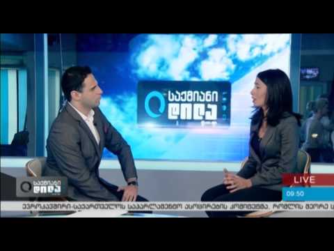 ISET ის ხაჭაპურის ინდექსი