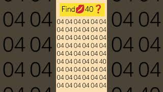 Find 👀 40❓