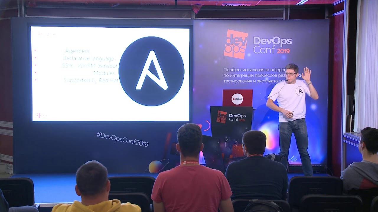 Переезд конфигурации / Лев Гончаров - YouTube