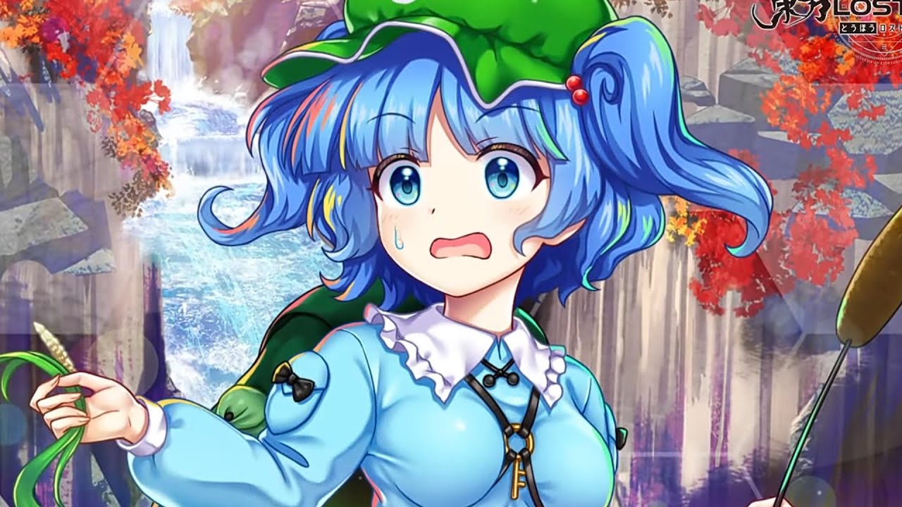 Touhou Lost Word BGM : [ かっぱっぱ考え中 ] O-LIFE.JP - YouTube