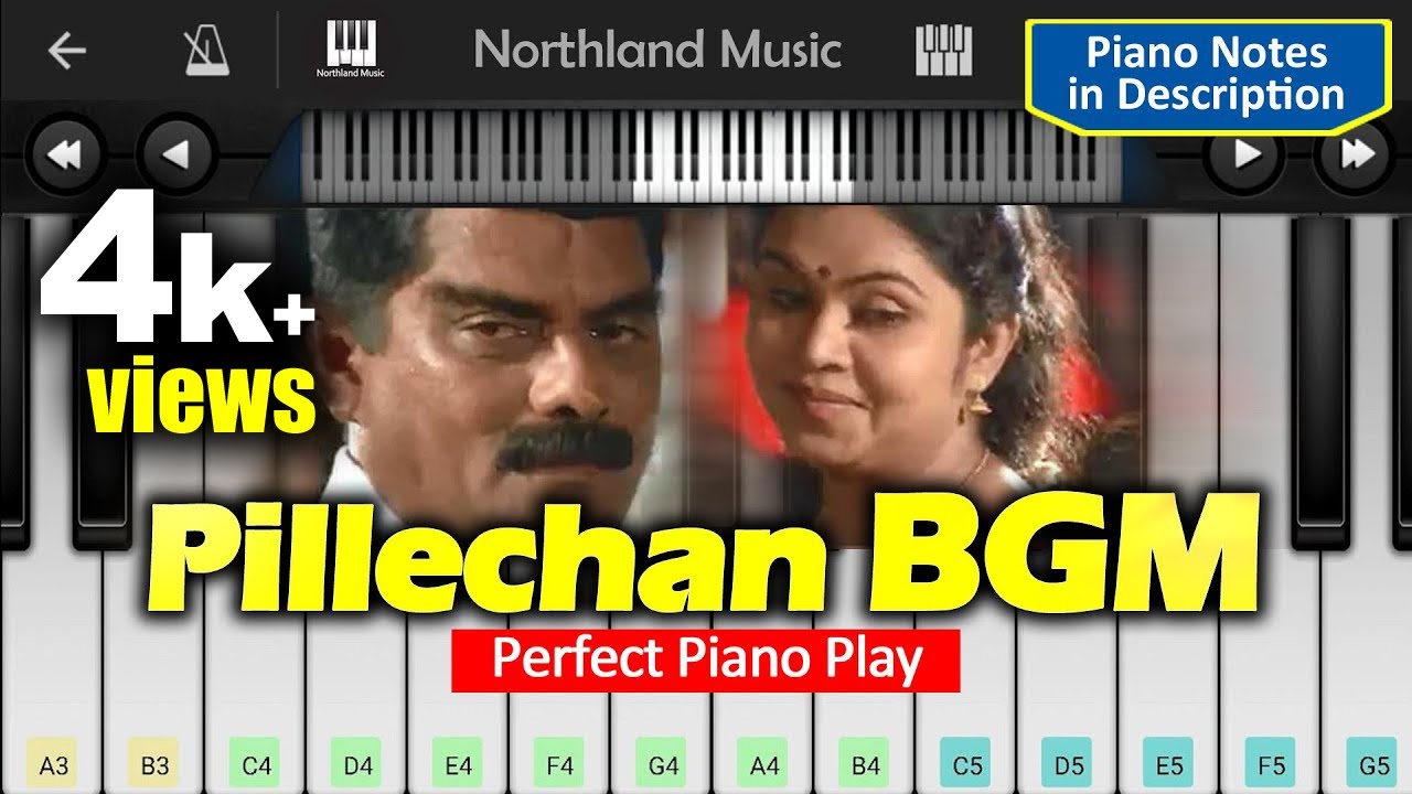 Pillechan BGM    PIANO NOTES  Perfect Piano