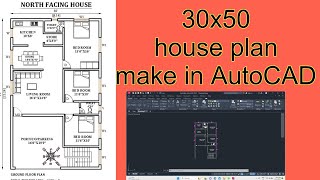 30X50 house plan make in autocad | 30 by 50 house design | part 2