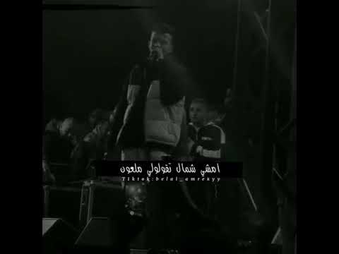 حالات واتس ل عصام صاصا خيانتكو وغدركو قسونى