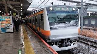 [着雪付き！]E233系 T42編成 各駅停車大月行が立川駅6番線を発車するシーン