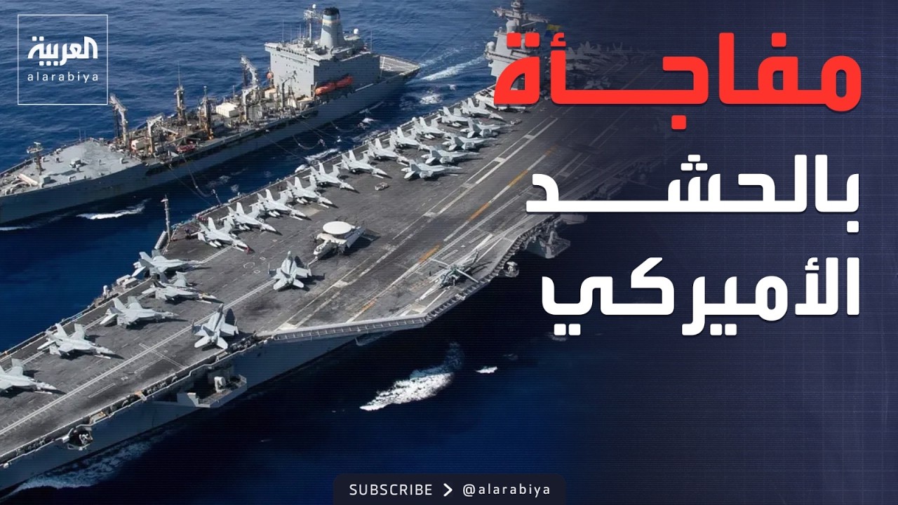 ������ ������ | ������� �������: ��� ������ �� ���� ���� �����
 - نشر قبل 15 دقيقة