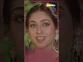 Kahin Na Jaa Aaj_Bade Dilwala (1983)#rishikapoor #tinamunimsongs #latamangeshkar #ytshorts
