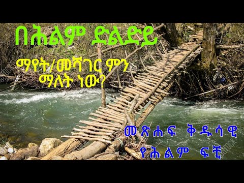 ቪዲዮ: ድልድይ ኩዞን-ድልድይ (ኩዞን-ድልድይ) መግለጫ እና ፎቶዎች-ፊሊፒንስ ማኒላ