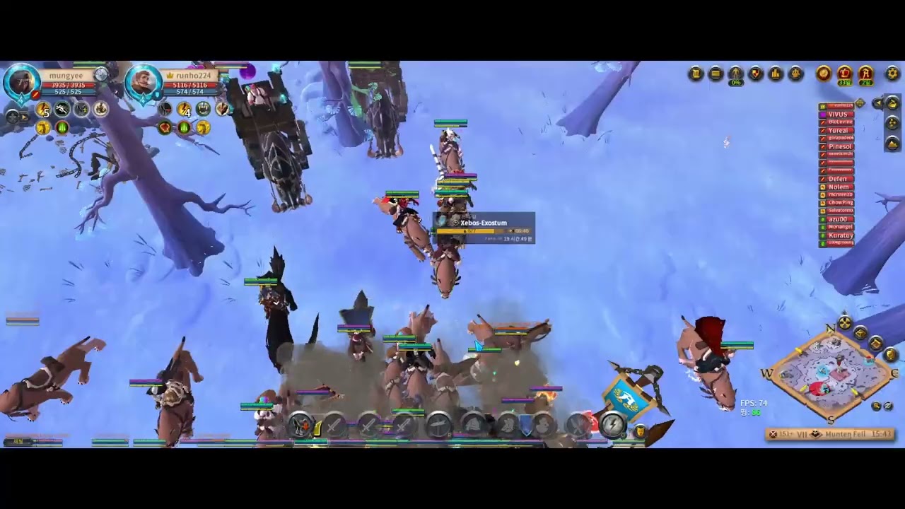 26.01.24 필드 전브, 인피블 (HOT vs RUO) / (HOT vs NAHEE)