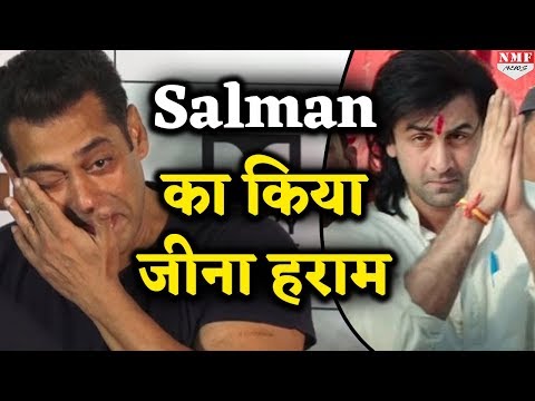 omg!-ranbir-ने-salman-का-किया-जीना-हराम,-वजह-जानकर-हिल-जाएगा-bollywood