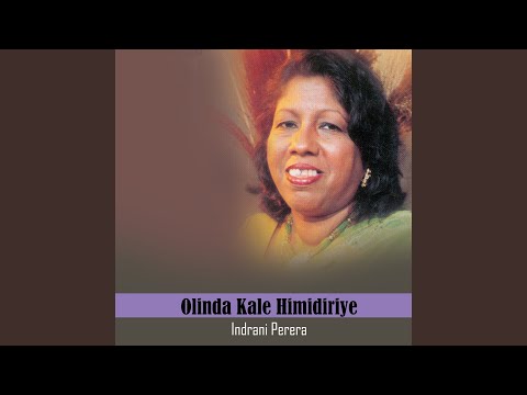 Olinda Kale - Indrani Perera video thumbnail