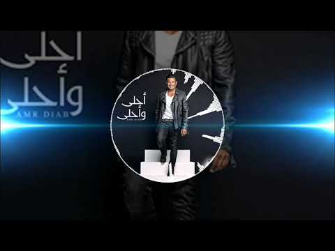رسمها عمرو دياب حالات واتس