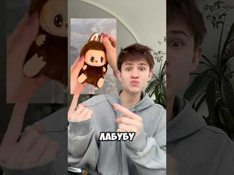 НЕ ВЫБИРАЙТЕ ПОСЛЕДНИЙ!!! #roblox #игра #смешное #интересное #роблокс
