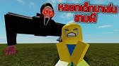 Roblox เม อผมก บพ ฟอมอยากทำเค ก Make A Cake Youtube - roblox เมอผมกบพฟอมอยากทำเคก make a cake ไลฟ