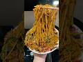 炒米粉走起!米粉腦袋來~ #cooking #food #noodles