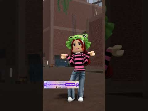 Я СПРЯТАЛА ИХ ПО ВСЕЙ КАРТЕ И КТО ЖЕ ВЫИГРАЕТ? #shorts #roblox