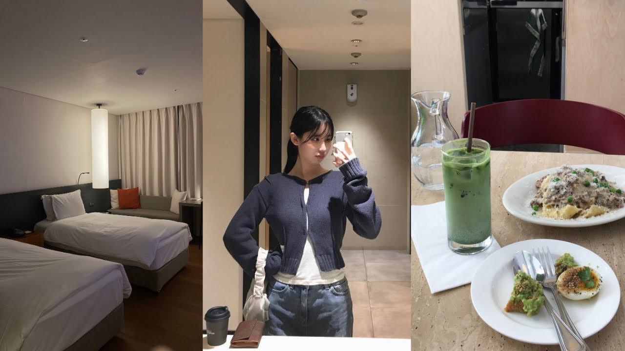 [VLOG] 일상 브이로그 | 해운대 브런치 카페 (짱) 추천 .. 🧀 | 신라스테이 해운대 | 광안리 드론쇼 | 광안리 빵집•소품샵 | P들의 무계획 여행