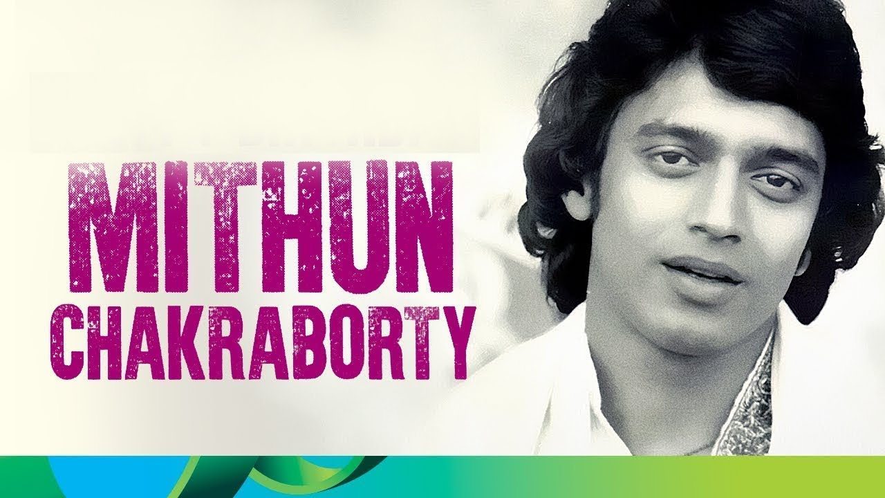 Happy Birthday Mithun Chakraborty ! - YouTube