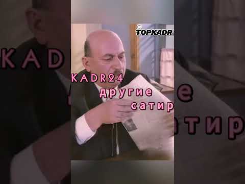 Мудрость советского грузина: отдых ради продуктивности!