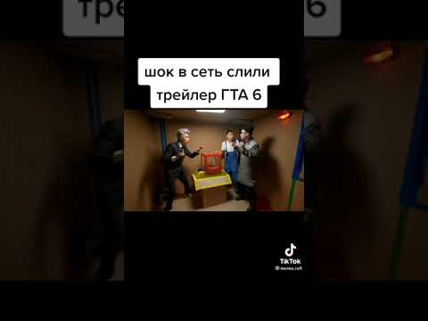 Канал шок контент