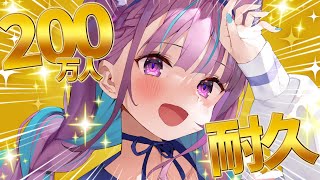 ランキング23位