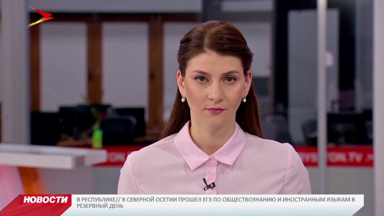 владикавказ автовокзал Калицов: Положительно отмечена работа, проделанная республикой для развития социальной сферы