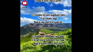 Helbestên Ji Xwe.. Öy Êkurdî