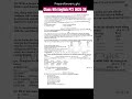 Class 9th English Periodic Test 2 #prepareforexam_gks #practicepaper