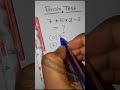 #puzzle
