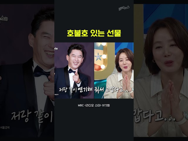 꽃 선물 싫어하는 사람들 공통점