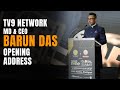 News9 Global Summit | Germany Edition 2025 | Opening Address By TV9 Network's MD &amp; CEO Barun Das