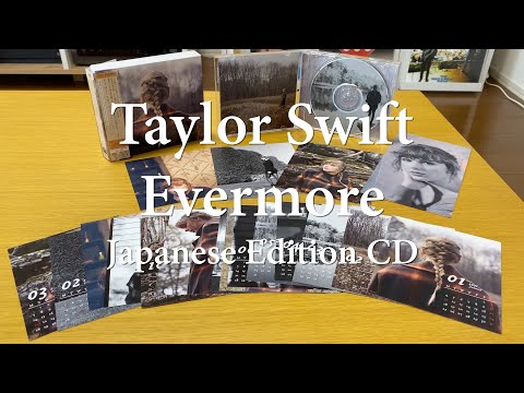 Taylor Swift | Evermore Japanese Edition CD Unboxing