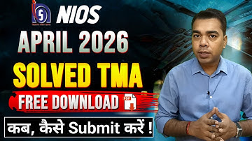 NIOS Solved TMA 2025-26 
