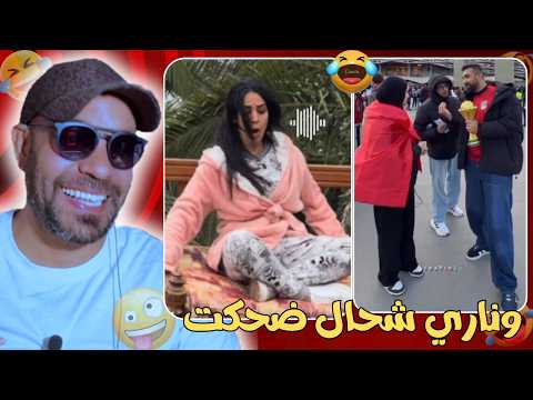 #EthiopiaNews: Zehabesha Daily December 29, 2025