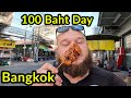 🇹🇭 I WOKE UP WITH 100 BAHT IN MY POCKET | BANGKOK, THAILAND