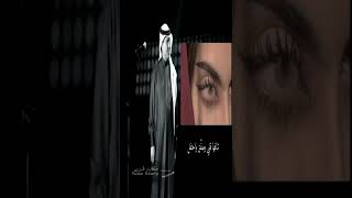 محمد عبده - من يقول الزين 