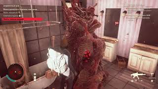 видео: State of Decay 2 ТОП советов, ЛАЙФХАКов и рекомендаций для новичков и бывалых (Juggernaut Edition) картинка: State of Decay 2 ТОП советов, ЛАЙФХАКов и рекомендаций для новичков и бывалых (Juggernaut Edition)