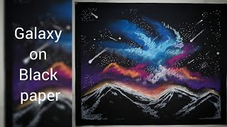 Galaxy on black paper/In very easy process screenshot 4