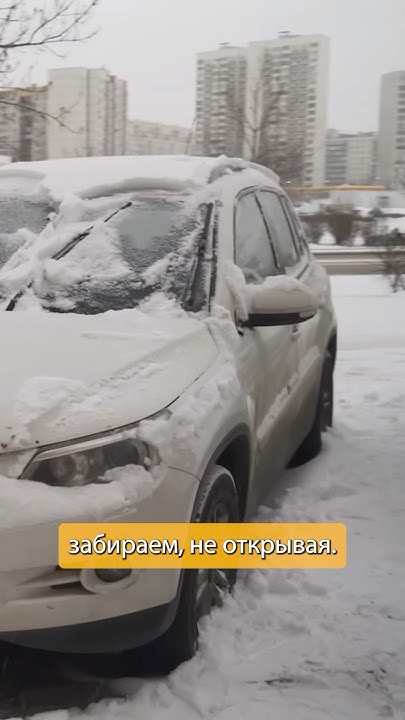 Слава Автоподбор умеет торговаться! #shorts - YouTube